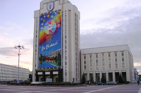 Minsk – Exkursion 2011
