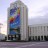 Minsk – Exkursion 2011